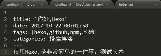 技术分享图片