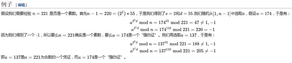 技術分享圖片