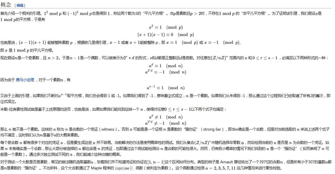 技術分享圖片