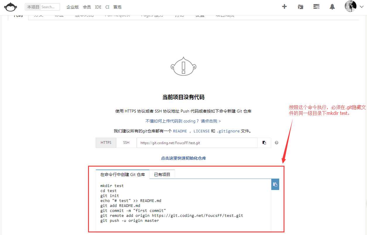 技术分享图片