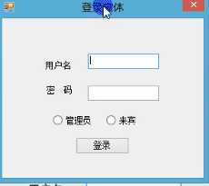 技术分享图片