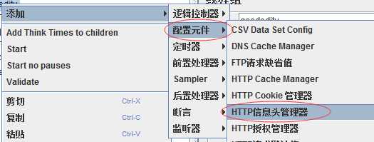 技術分享圖片