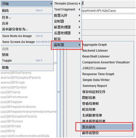 技術分享圖片