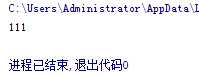 技术分享图片