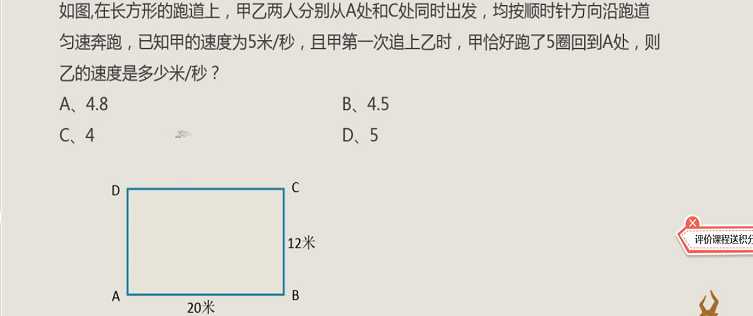 技術分享圖片