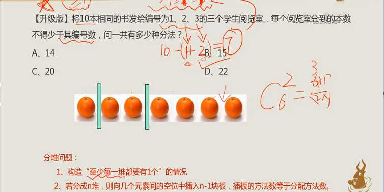 技術分享圖片