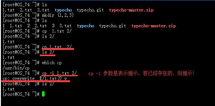 技术分享图片