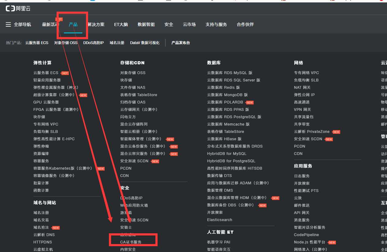 技术分享图片