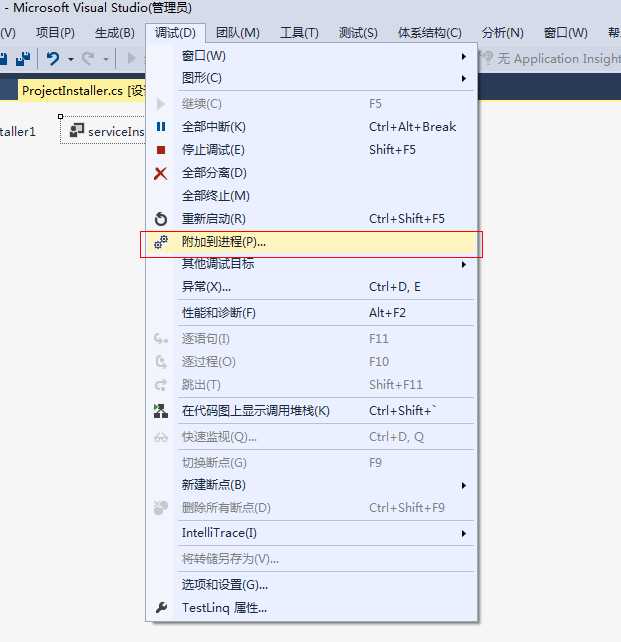 技术分享图片