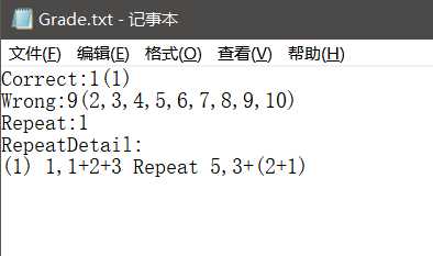 技術分享圖片