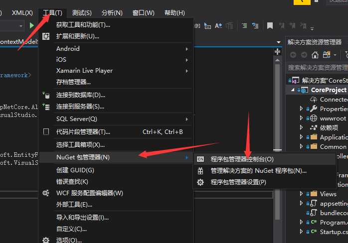 技术分享图片