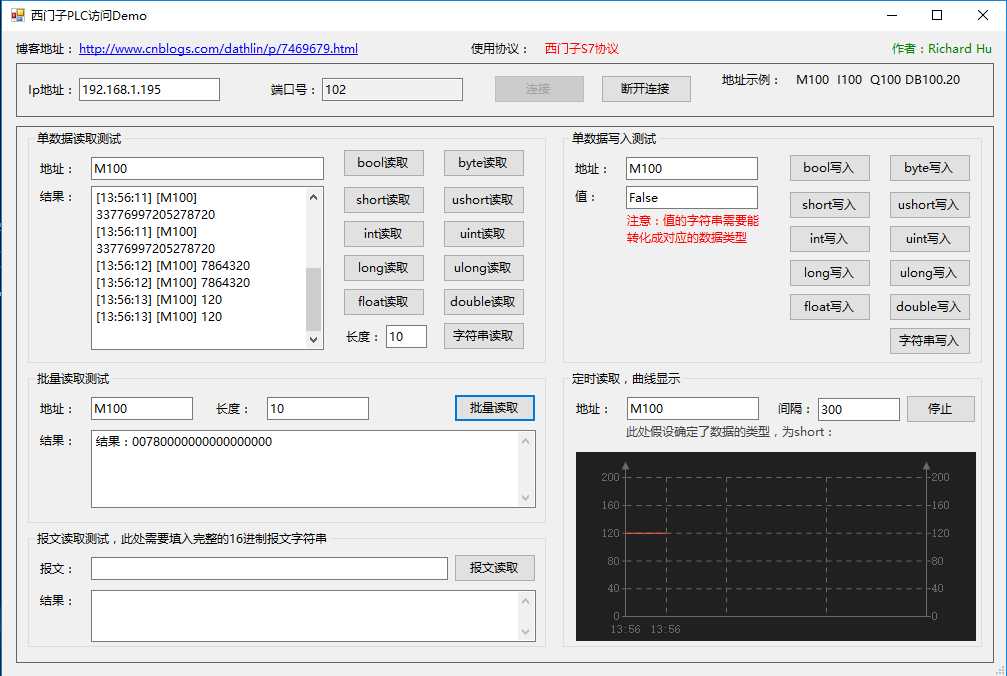技术分享图片