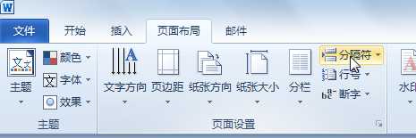 技术分享图片