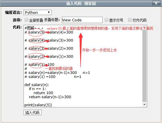 技術分享圖片