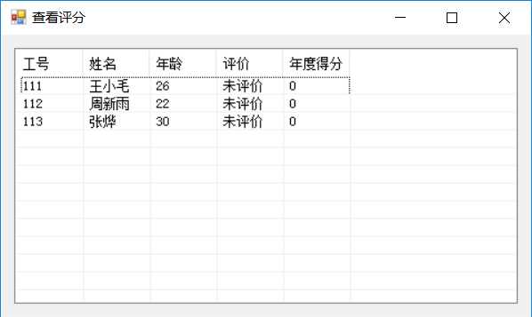 技術分享圖片