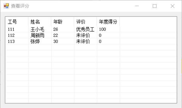 技術分享圖片