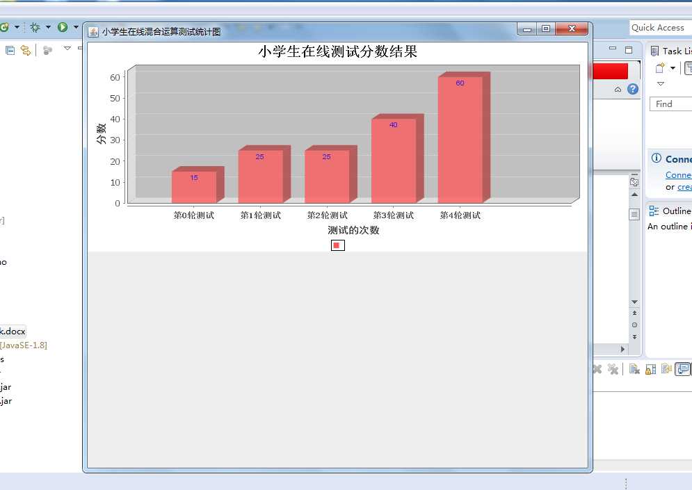 技術分享圖片