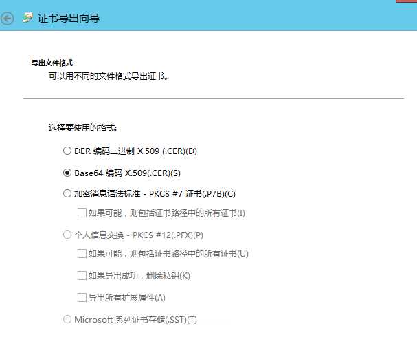 技术分享图片