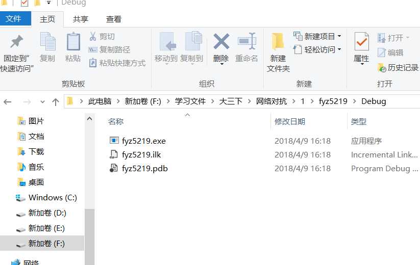 技术分享图片