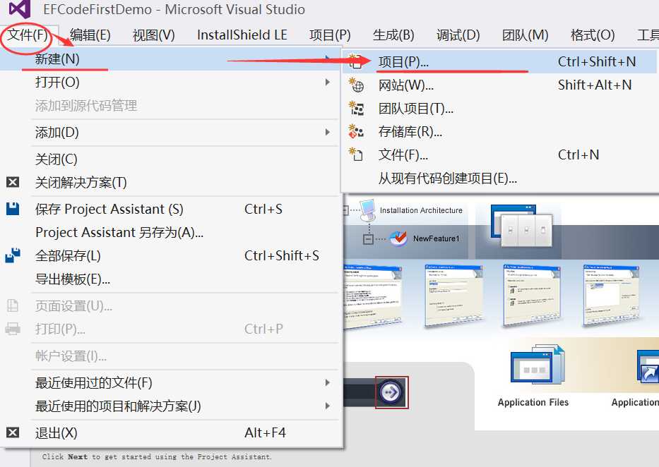 技术分享图片