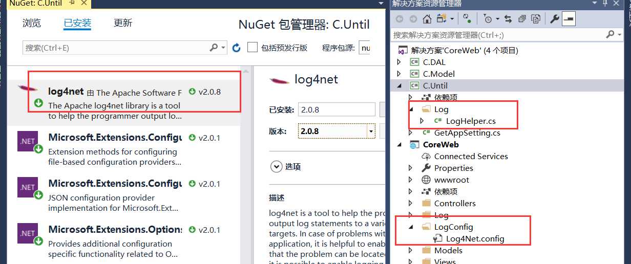技术分享图片