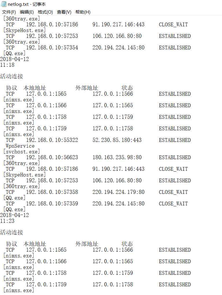 技术分享图片