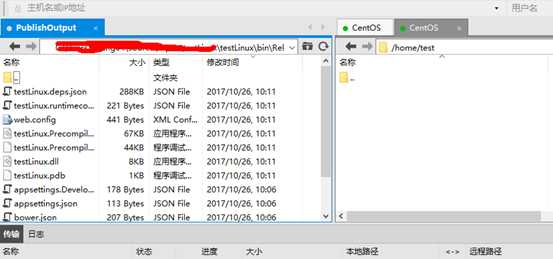 技术分享图片