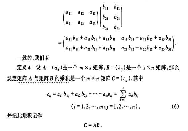 技術分享圖片