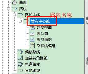 技術分享圖片