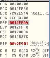 技術分享圖片