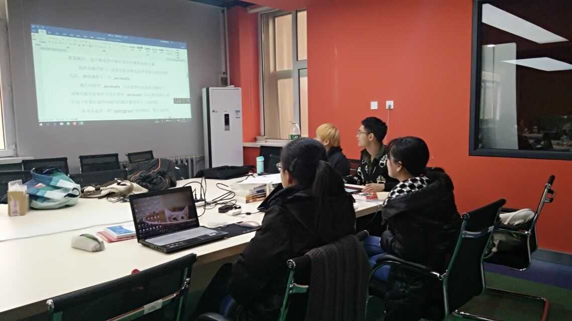 技术分享图片