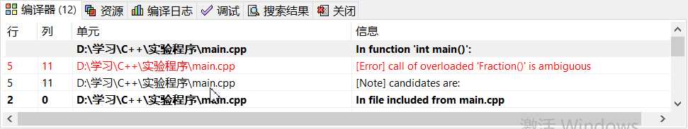 技術分享圖片