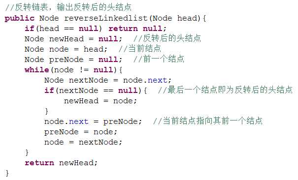 技術分享圖片