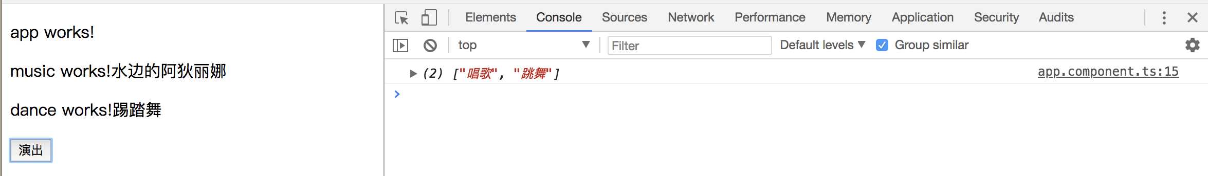 技术分享图片