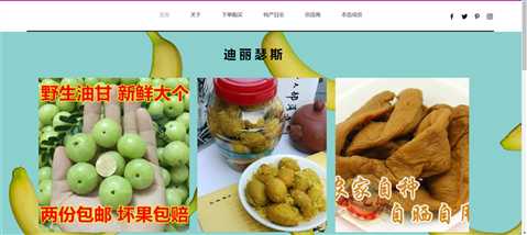 技术分享图片