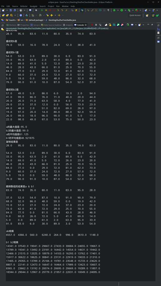 技术分享图片