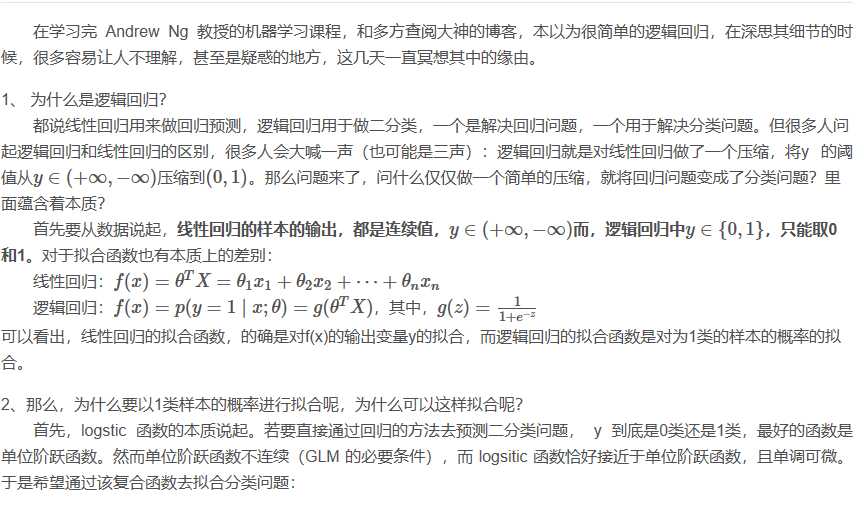 技術分享圖片