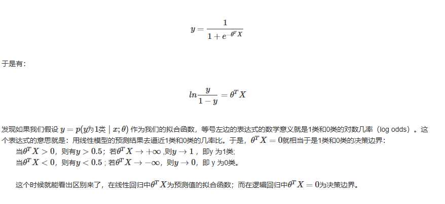 技術分享圖片