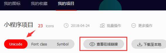 技术分享图片