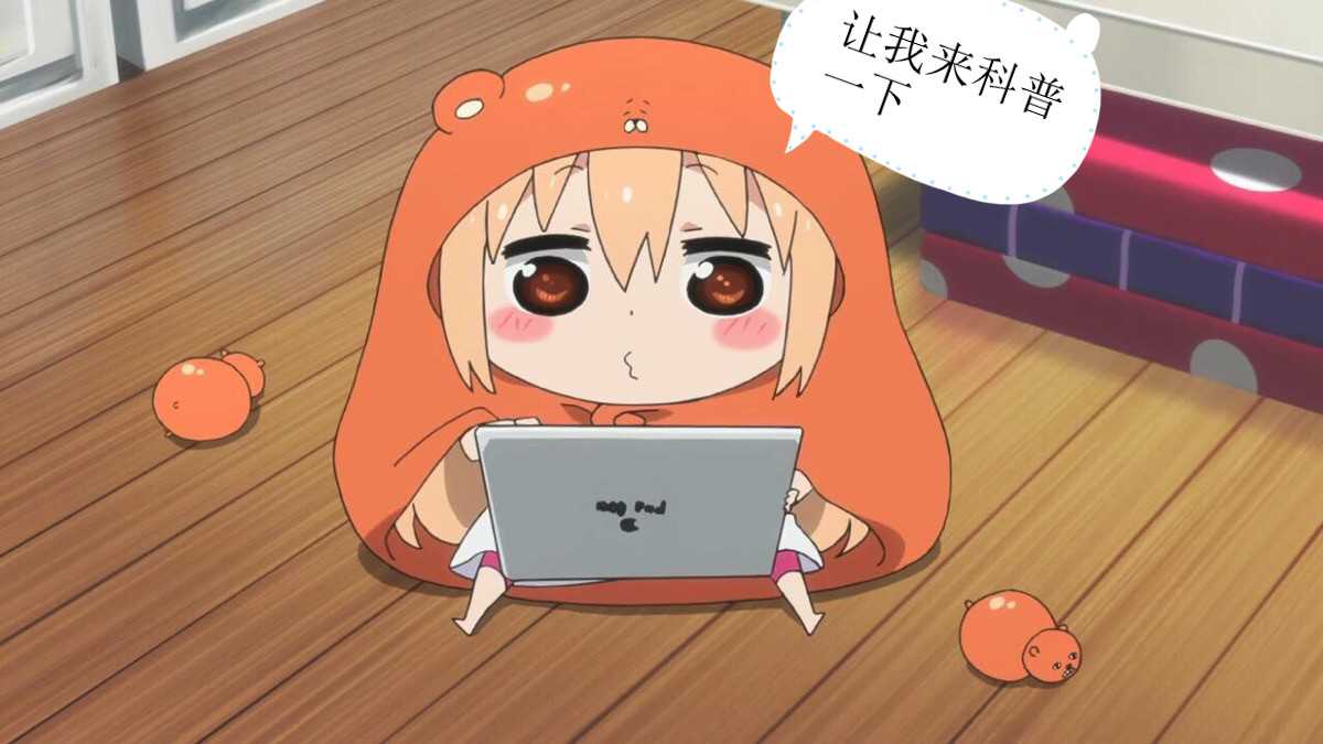 技术分享图片
