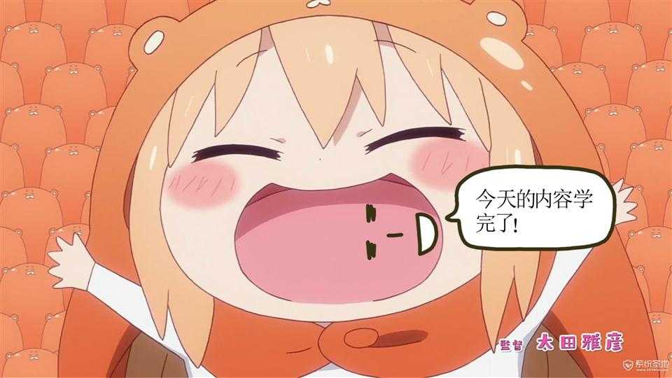 技术分享图片