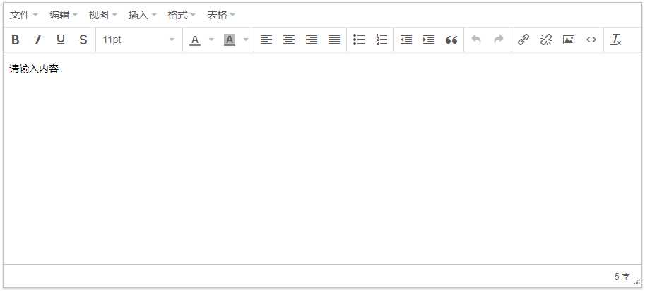 技术分享图片