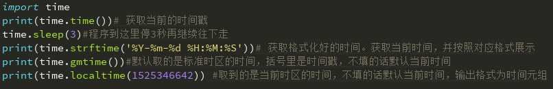 技术分享图片