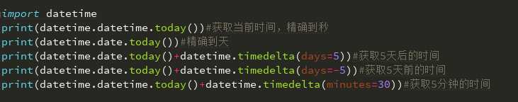 技术分享图片
