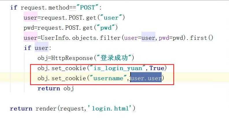 技术分享图片