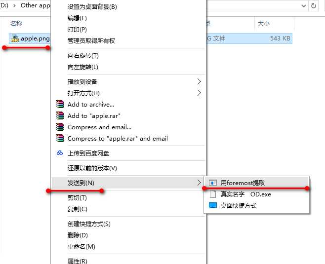 技术分享图片