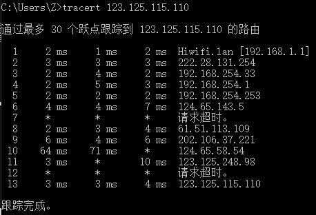 技术分享图片