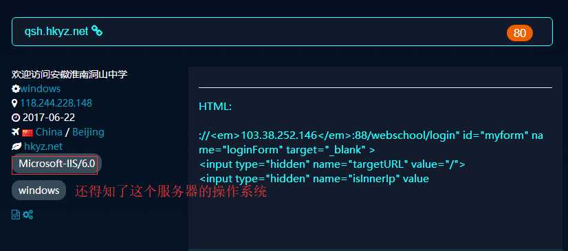 技术分享图片