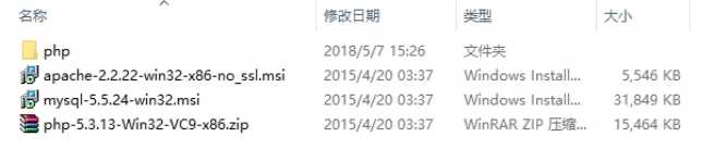 技术分享图片