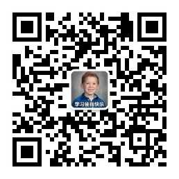 关注公众号,获取最新更新 技术分享图片